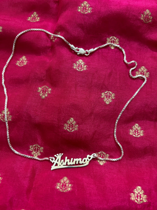 Customised chain