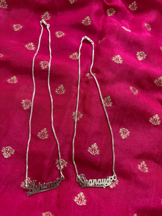 Customised chain